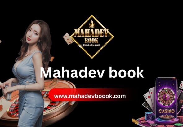 Smart Engagement with Mahadev Book